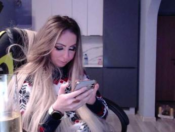 blondalina bongacams stream image, 26.01.2026 05:20
