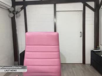 alondra_on_fire chaturbate stream image, 27.01.2026 15:20