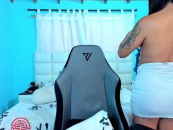 shadiaorozco bongacams stream image, 31.01.2026 19:10