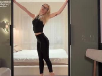 nataliexxxfabio chaturbate stream image, 07.02.2026 20:40
