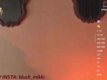BlushMikki bongacams stream image, 15.02.2026 16:20