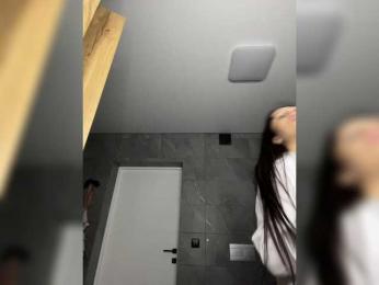 Potifays bongacams stream image