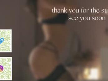 inkanuko chaturbate stream image, 17.02.2026 07:50