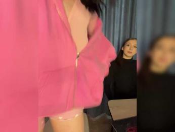 BustyLina bongacams stream image, 22.02.2026 09:10