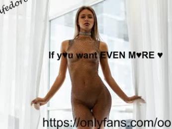 oksanafedorova chaturbate stream image, 06.03.2025 12:40