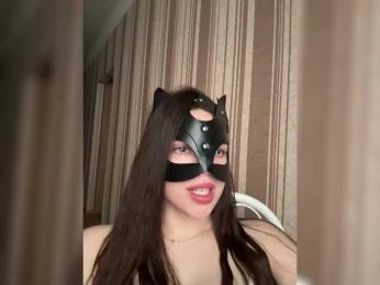 DARYASss bongacams stream image