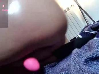 shachatte chaturbate stream image