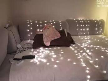 nataliexxxfabio chaturbate stream image, 07.03.2026 18:50