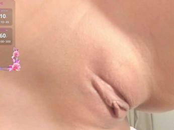 AnzuKim bongacams stream image