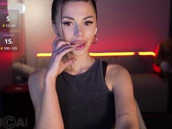 KatrinaMoreno bongacams stream image, 13.03.2026 21:00