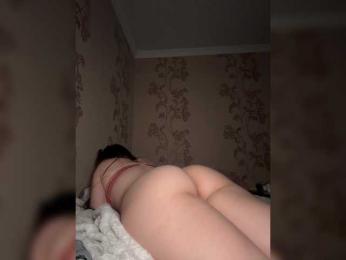 DARYASss bongacams stream image