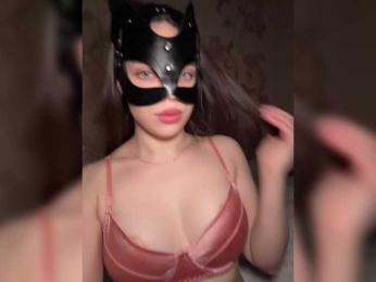 DARYASss bongacams stream image