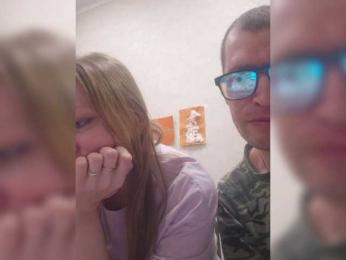 VCHELSIV bongacams stream image