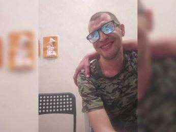 VCHELSIV bongacams stream image