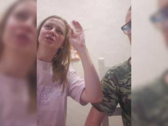 VCHELSIV bongacams stream image