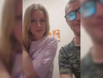 VCHELSIV bongacams stream image