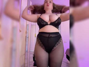 cherryygirl bongacams stream image, 17.03.2026 09:40