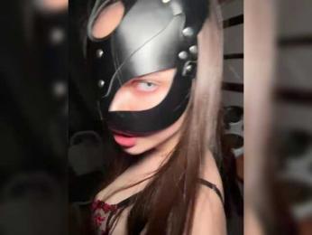 DARYASss bongacams stream image