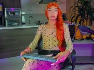 alaiaguerra camsoda stream image