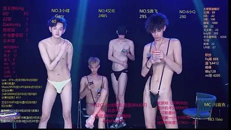 AAA-winner stripchat stream image, 25.03.2026 06:10