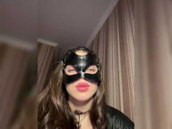 DARYASss bongacams stream image, 07.03.2025 20:00