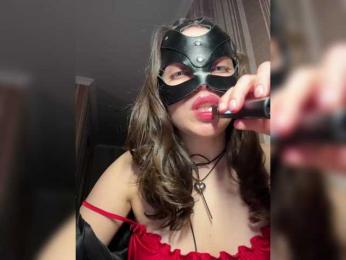 DARYASss bongacams stream image, 07.03.2025 20:00