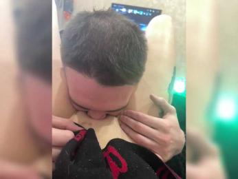 LuckyStar bongacams stream image