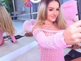 SpoilM3Mor3 bongacams stream image