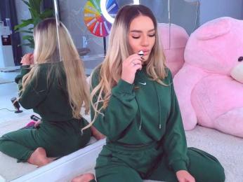 SpoilM3Mor3 bongacams stream image