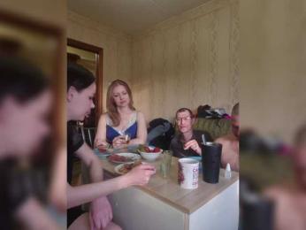 VCHELSIV bongacams stream image