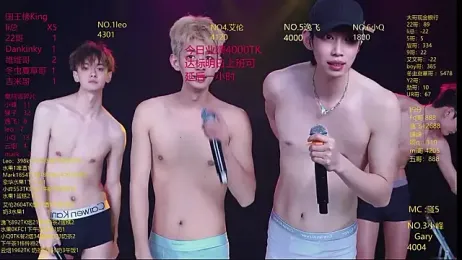 AAA-winner stripchat stream image, 31.03.2026 05:40