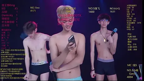 AAA-winner stripchat stream image, 31.03.2026 05:40