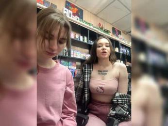 sofiedvige bongacams stream image, 01.04.2026 08:50