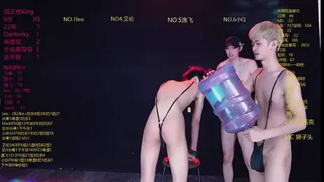 AAA-winner stripchat stream image, 06.04.2026 06:10