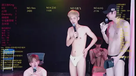 AAA-winner stripchat stream image, 06.04.2026 06:10