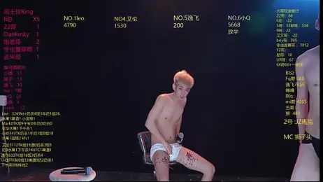 AAA-winner stripchat stream image, 06.04.2026 06:10