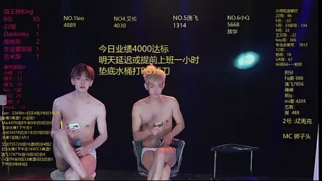 AAA-winner stripchat stream image, 06.04.2026 06:10