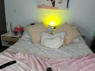 ahinoaa camsoda stream image, 07.04.2026 22:30