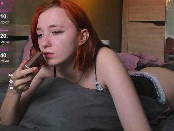 Dark-Willlow bongacams stream image, 08.04.2026 07:10