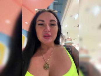 KROSHKA_N bongacams stream image