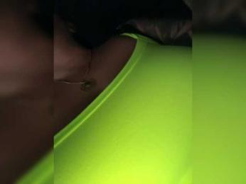 KROSHKA_N bongacams stream image