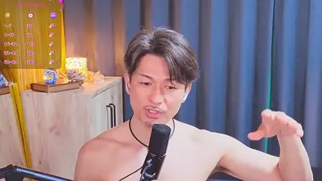 HARU_STRIKE stripchat stream image, 08.04.2026 14:50
