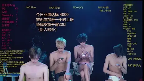 AAA-winner stripchat stream image, 13.04.2026 05:20