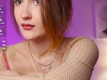 -Lana-Chester- bongacams stream image, 13.04.2026 18:40