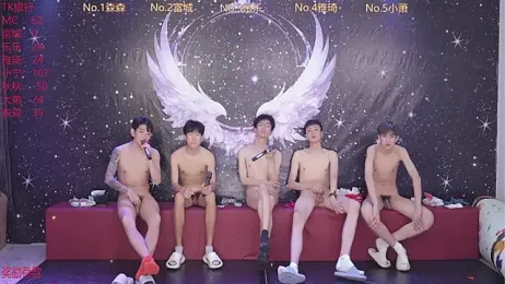 yanyu-666 stripchat stream image