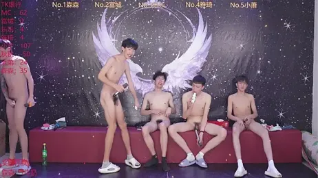 yanyu-666 stripchat stream image