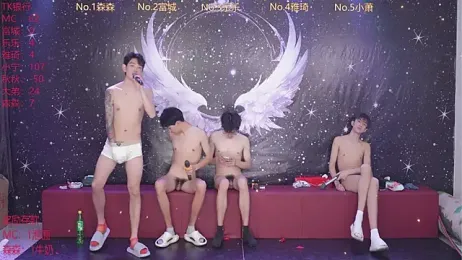 yanyu-666 stripchat stream image