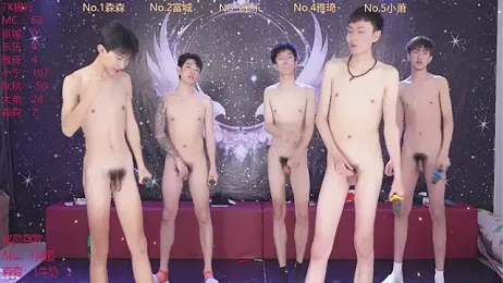 yanyu-666 stripchat stream image