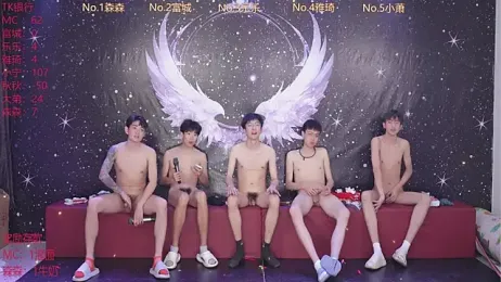 yanyu-666 stripchat stream image