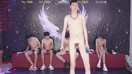 yanyu-666 stripchat stream image